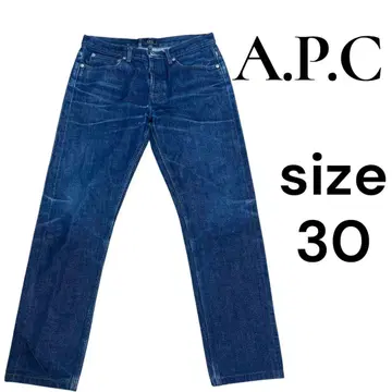 A.P.C. 프티 뉴 스탠다드 셀비지 데님 30인치 다크 네이비