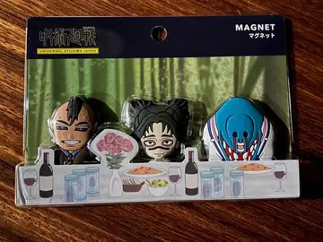 USJ 마그넷 구상도 쵸소우 카이소우 혈도 존재하지 않는 기억 주술회전