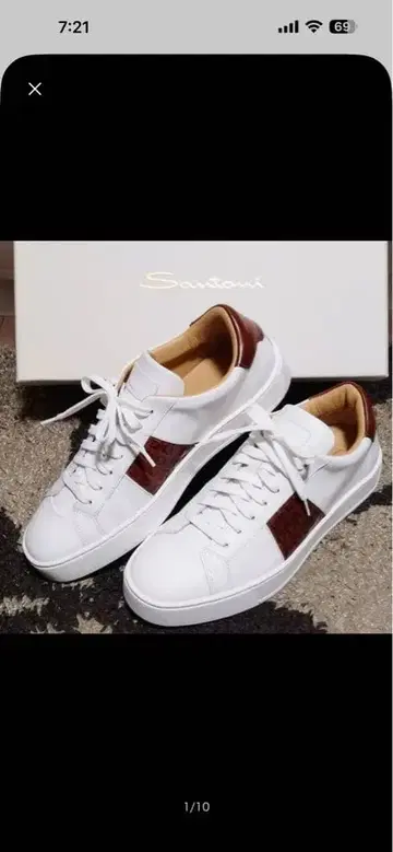 산토니 26.0cm (7) 스니커즈