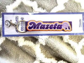 AMPTAKxCOLORS 자수 네임택 키링 마제타