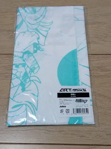 ART-MIKU 하츠네 미쿠 수건