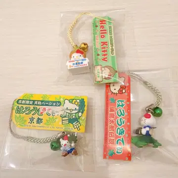지역 한정 키티 교토 아와지시마 우라시마 타로 양파 텐구 스트랩