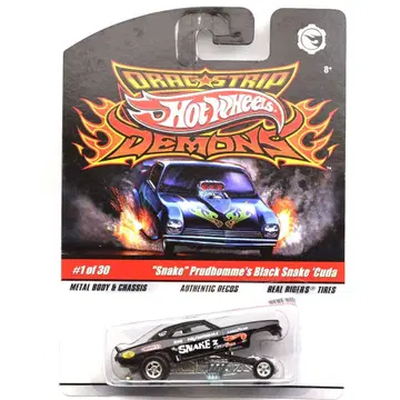 핫휠 SNAKE CUDA DRAG STRIP DEMONS