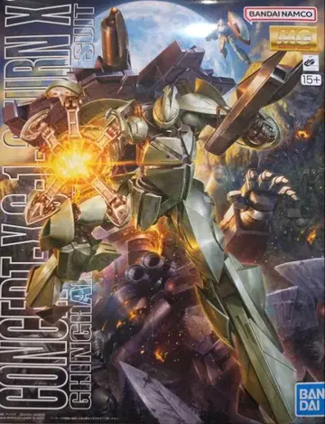 MG 턴엑스 1/100 스케일 미조립 기동전사 건담