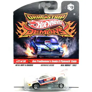 핫휠 Plymouth 'Cuda