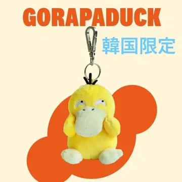 한국 한정판 포켓몬 코닥 백참 봉제 인형 키링 8cm