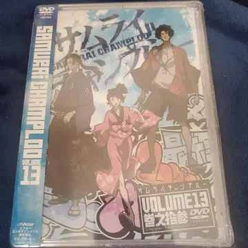 새상품 DVD 사무라이 참플루 최종권 (권지십삼)