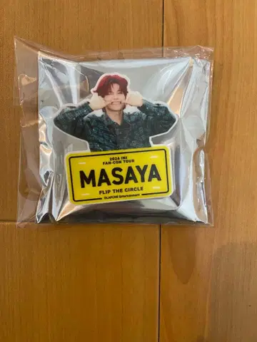 INI 기무라 마사야 FRIP THE CIRCLE 명찰