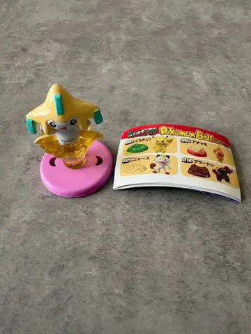 포켓몬 볼 초코 시크릿 지라치 피규어 종이 포함
