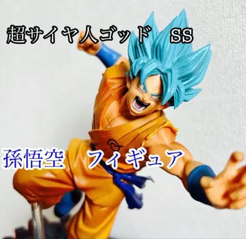 드래곤볼 손오공 캐롯 사이어인 초사이어인 갓 피규어