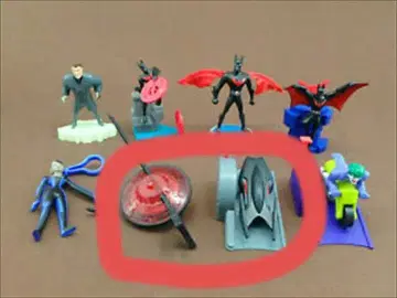 미개봉 배트맨 비욘드 x 버거킹