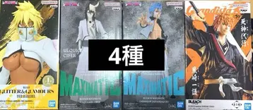 BLEACH 하리벨 우르키오라 그림죠 쿠로사키 이치고 피규어 4점