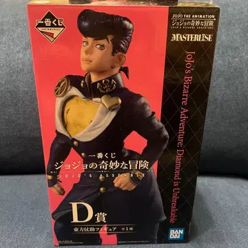 죠죠의 기묘한 모험 히가시카타 죠스케 제일복권 피규어