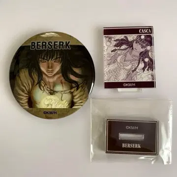 베르세르크 원작 미니 아크릴 피규어 아크릴 스탠드 캔뱃지 [캐스커]