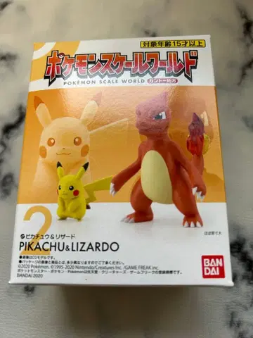 포켓몬 스케일 월드 피카츄&리자드