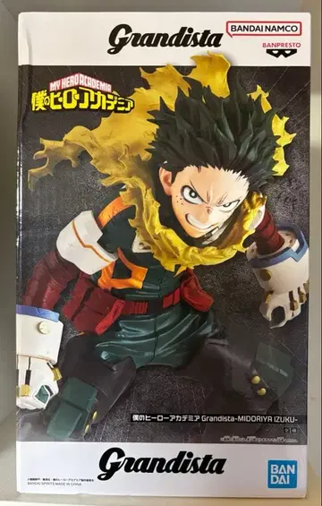 Grandista 나의 히어로 아카데미아 미도리야 이즈쿠