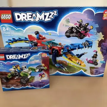 LEGO DREAMZzz 묶음 판매