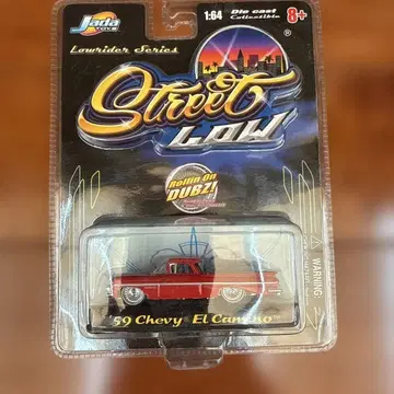 No101. Jada Toys 스트리트 로우 59 엘 카미노