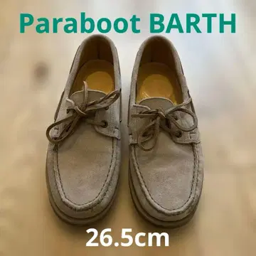 Paraboot BARTH 파라부트 데크 슈즈 7.5 26.5cm