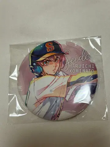 다이아몬드 A PALE TONE 캔뱃지 코미나토 하루이치