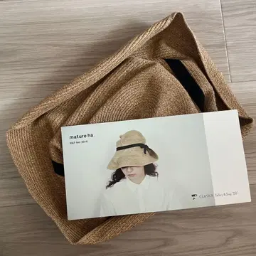 mature ha. 페이퍼 블레이드 그로그랭 리본 박스 햇