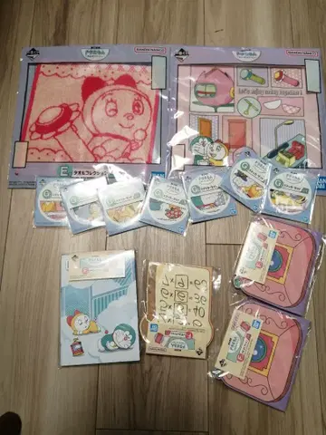 낱개 판매 불가 도라에몽 제일복권 묶음 판매 13점