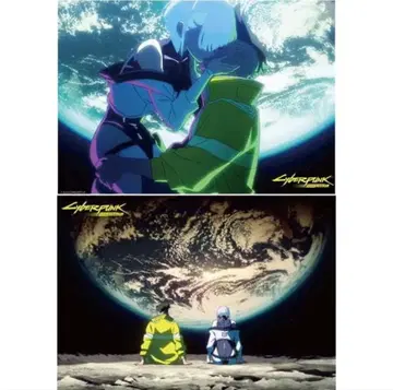 사이버펑크 엣지러너즈 B2 포스터 데이비드 루시