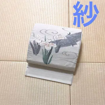 샤 스쿠이오리 긴토오시 후쿠로 오비