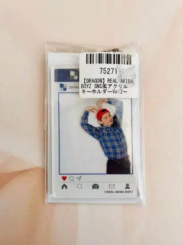 리얼 아키바 보이즈 DRAGON SNS풍 아크릴 키링 GIGO