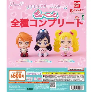 [ 새상품/미사용 ] 프리큐어 올스타즈 귁코토 전 3종 가챠