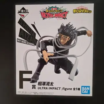 미개봉 히로아카 피규어 F상 아이자와 쇼타