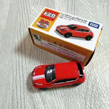 [ NISSAN 주크 ] 토미카 동경의 명차 컬렉션 4