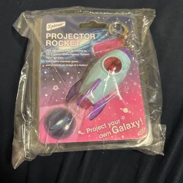 로켓 프로젝터 키링 갤럭시