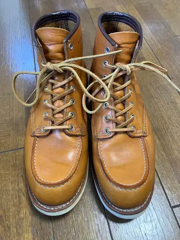 Red Wing 9875 9.5 레드윙 골드러셋 고품질