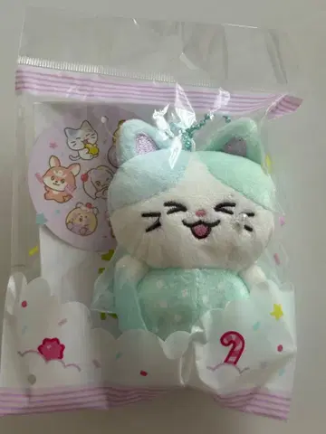 신상 NCT DREAM popup 키링 제노 jjed 봉제 인형