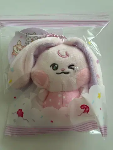 신상 NCT DREAM popup 키링 재민 kkyuping