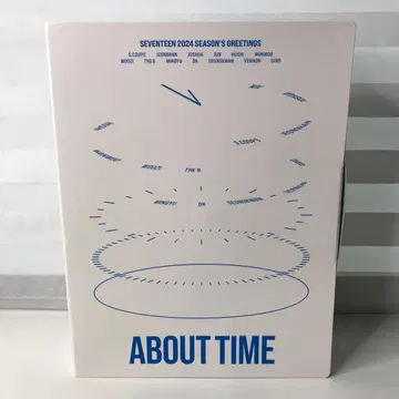 SEVENTEEN 2024 굿즈