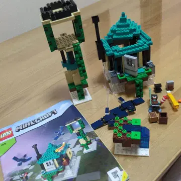 레고 마인크래프트 21173 하늘 높이 솟은 탑 8세 이상