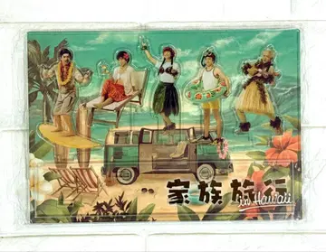 폭풍을 여행하는 전시회 아크릴 스탠드 가족 여행 in Hawaii 하와이