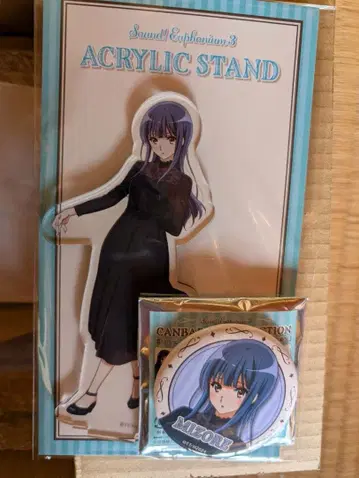 요로이즈카 미조레 아크릴 스탠드 캔뱃지 컬렉션 울려라! 유포니움 졸업생