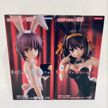 [미개봉] 스즈미야 하루히의 우울 BiCute Bunnies 2종 세트