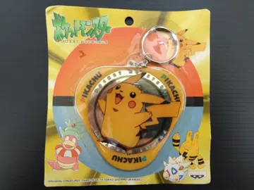 미사용 제일복권 포켓몬스터 피카츄 키링 반프레스토