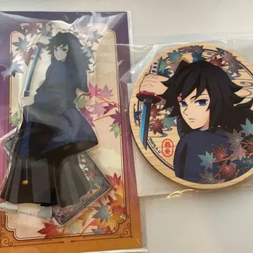 토미오카 기유 교마후 아크릴 스탠드 코스터 세트