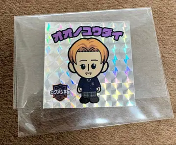 Da-iCE 오노 유다이 로쿠멘 학원 스티커