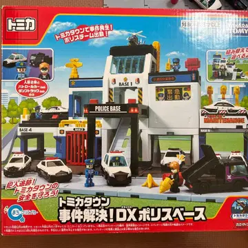 토미카 타운 사건 해결! DX 폴리스 베이스