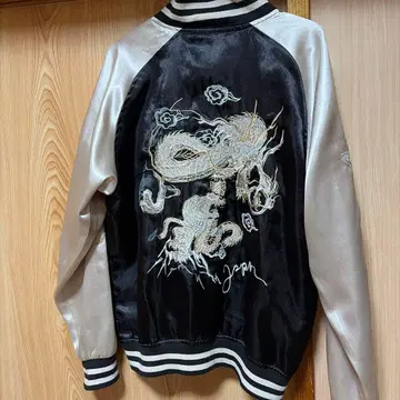 드래곤 자수 새틴 스카잔 L 사이즈