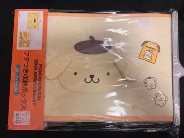 폼폼푸딩 뚜껑 포함 수납 박스