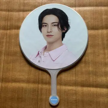 seventeen 민규 부채 케렌