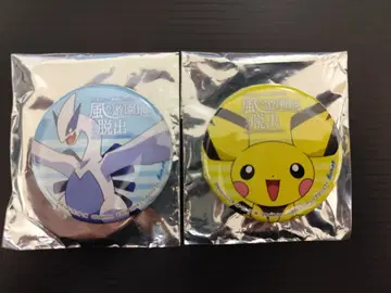 미사용 포켓몬 루기아 피츄 바람의 놀이공원에서 탈출 캔뱃지 한정판