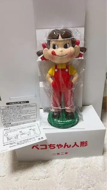 페코짱 인형 약 30cm